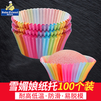 Snowy Lady bottom Toppaper Tocake cupcake cupcake cupcake Marfenmefen Cup Round Paper Mat Baking Oven