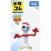  Japan TOMY Domeca Toy Story 4 alloy doll decoration doll hand-made fork Mr 799498