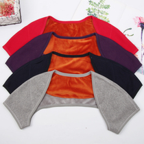 Cervical shoulder plus velvet thickened shoulder protection back warm clothing for middle-aged and elderly people sleeping around the shoulder for men and women