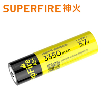 Original AB5 Shenhuo 18650 lithium battery universal rechargeable 3 7V flashlight dedicated 3350 mAh