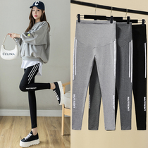 Pregnant Woman Beats Bottom Pants Spring Autumn and Thin Pregnant Woman Pants Fall Fashion Boomer Outside Wearing Toabs Pure Cotton Sports Trousers