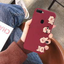 New Year weight loss pig oppoA7 mobile phone shell A7X female cute cartoon super cute oppo A5 ultra-thin frosted silicone A3 couples all-inclusive anti-drop A7 new Year of life red tide brand soft shell