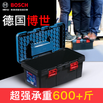 Bosch plastic toolbox multifunctional household hardware power tools electrician repair tool box car storage box
