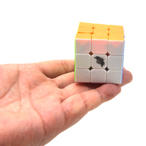 Cyclone Kid mini third-order small Rubiks cube pocket portable can carry four centimeters of beginner toys