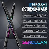 San Roland Electric Blower S10 Domestic Electron Blower Musical Instrument Grand Gourd Silk Flute Electron Saxophone