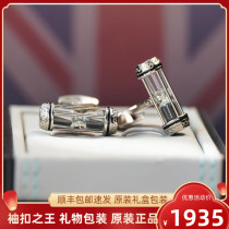 King of British Cufflinks TateossianRT Time Hourglass French Shirt Sleeve Nail Birthday Wedding Luxury Gift