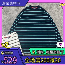 Domestic stock NAUTICA FS LIMITED MULTI BORDER L S Hasegawa PRODUCER STRIPED long-sleeved T-shirt
