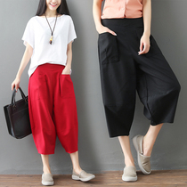 Cotton linen womens pants summer spring loose Haren pants Capri pants linen high waist radish pants casual pants