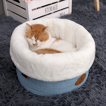 Cat Nest Winter Warm Cat Bed Can Be Detached Wash Kittens All Season Universal Kitty Supplies Indoor Sleeping Pet Supplies
