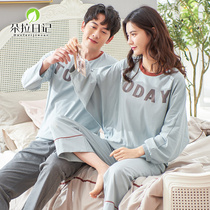 Lovers Sleeping Mens Spring and Autumn Festival Casual Letters Korean version Fresh can go out Home Clothing Womens Pure Cotton Long Sleeves Two Sets