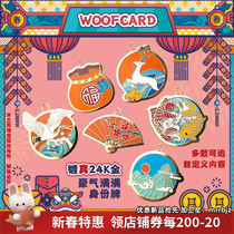 woofcard pure metal engraving diy custom identity card dog medal gold cat against loss of nameplate