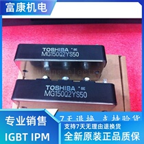 New MG150Q2YS50 MG200J2YS45 MG200Q2YS50 MG300Q2YS40 Quality Assurance