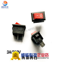 Boat switch Red 2-PIN 2-SPEED ROCKER SWITCH 15MM*10MM 3A 250V 1PC=10PCS