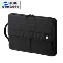 Japan SANWA mountain industry liner bag laptop bag internal and external dual-use laptop bag 13 3 14 inches