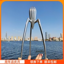 Spot Italian ALESSI JuicySalif Large Alien Manual Squeeze Lemon Juice Juicer Silver