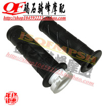 Accessories CB400 VTEC VTR250 CB1000 CB1000 CB1300 750 throttle handlebar rubber handlebar sleeve