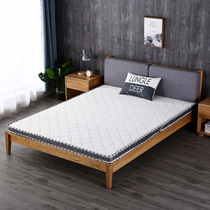 Coconut Palm mattress brown mat 1 8m1 5m soft pad childrens latex Simmons folding mattress rental house