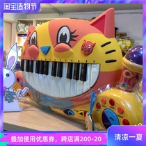 SOSO global]American B Toys big mouth cat piano Childrens baby electronic piano music toys early education 1 year old