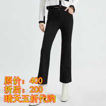 Pint brothers new 2022 spring and autumn four sides of the micro-LaSalle 90% casual pants female 1100288-330511-001