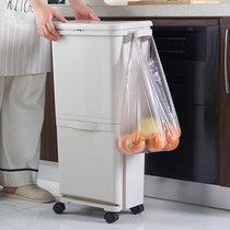 Cabe kitchen garbage sorting trash can household with lid dry and wet separation double bucket large double storage bin