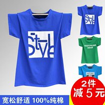 Fat boy short-sleeved T-shirt Cotton fat increase teen summer clothes Small fat medium large childrens top