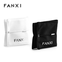 Vansi FANXI portable jewelry bag leather bag jewelry packaging bag gift packaging bag custom D035