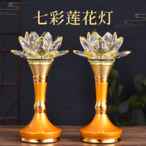 Colorful led for Buddha Crystal Lotus lamp Buddha lamp long light home worship Guanyin lamp Buddha lamp front lamp