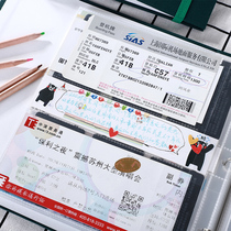 Ticket collection book Ticket collection clip Movie ticket ticket Travel commemorative ticket Ticket stub Postcard collection book