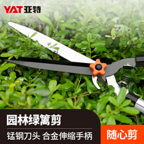 Art gardening scissors pruning hedge scissors garden pruning lawn flowers strong pruning branches