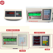 Shanghai Youshang Electronic Counting Display XK3100-B2 Weighing Scale Meter Weighing Meter Head