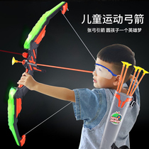 Children's toys educational development intelligence boy boy 1 early education 3 birthday 8 gift brain 10 girl Christmas 6 years old