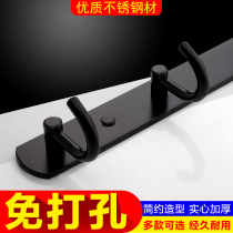 Free hole hanging hook Clothes hook Bathroom wall hanging wall coat hook Wall black row hook Bedroom hanger