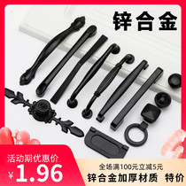 Hot selling new kitchen wardrobe zinc alloy black handle modern simple solid American matte black door handle