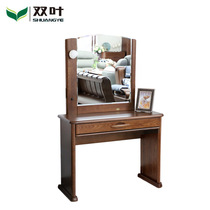 Double leaf furniture solid wood dressing table with lamp dressing mirror drawer dressing table small apartment furniture Red Oak dressing table