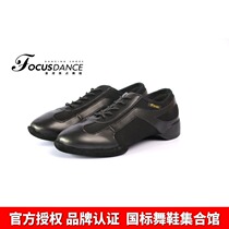 FocusDance Hong Kong focus dance shoes multi-functional models can be worn indoors and outdoors teacher shoes for men and women of the same style