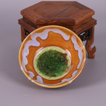 Song Jizhou kiln Agate Bowl antique porcelain Jingdezhen ornaments living room decorations antique retro household collectibles