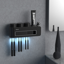 Philips UV sterilizing toothbrush sterilizer punch-free electric wall-mounted tooth cup shelf Wall-mounted Xiaomi