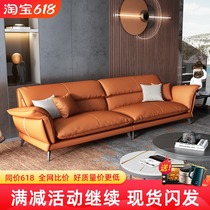 Small apartment Modern simple light luxury simulation leather Italian minimalist sofa Living room household combination three and four people