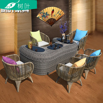 Fu Tea Table and chair Combined Living Room Outdoor Kung Fu Tea Table Modern Tea Table Drinking Tea Table