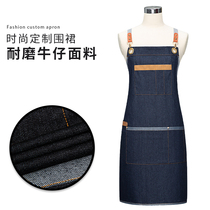 Net Red fashion denim apron custom logo printing Western restaurant waiter work clothes men and women painting art