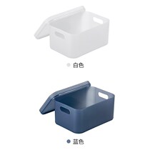 Storage box Rectangular transparent white parts Plastic box with lid hook Matte storage box Small mini type