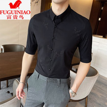 Fuguiniao summer short sleeve shirt men's personality handsome dark flower slim print seven sleeve shirt business leisure