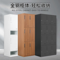 Iron wardrobe economical large wardrobe steel storage locker staff dormitory locker gym storage cabinet