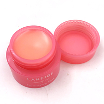 Korea Laneige Laneige Sleep Lip Mask sample 3g jelly moisturizing moisturizing moisturizing Strawberry flavor night repair