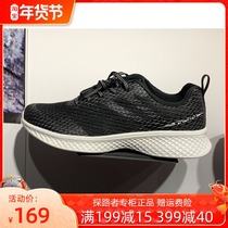 Pathfinder trekking shoes Spring and summer outdoor mens and womens light breathable non-slip walking shoes TFOH81705 82705