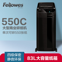 Fellowes550C Large-scale commercial fully automatic office shredding Touch-sensitive single shredding 550