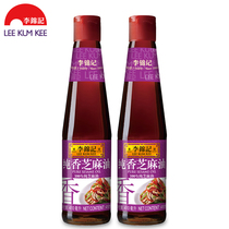 Li Jinji Pure Sesame Oil 410ml * 2 bottles of seasoning oil cold dishes hot pot seasoning dipping sauce pressed sesame oil