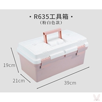 Primary School Students Calligraphy Brush Pen Containing Box Portable Drawing Appliance Doog Handle Kit Fine Art Painting Plastic Case