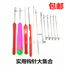 Crochet tool set with tongue carbonized bamboo stainless steel tongue hook needle sweater wool knitting needle
