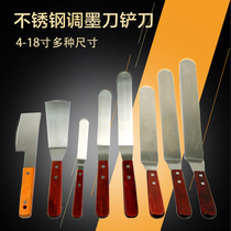 Stainless steel ink adjustment knife Oil adjustment knife Paint adjustment knife Wood handle release knife Scraper spatula kiss knife with tail pry